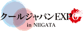 クールジャパンEXPO in NIIGATA