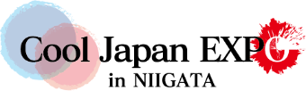 クールジャパンEXPO in NIIGATA