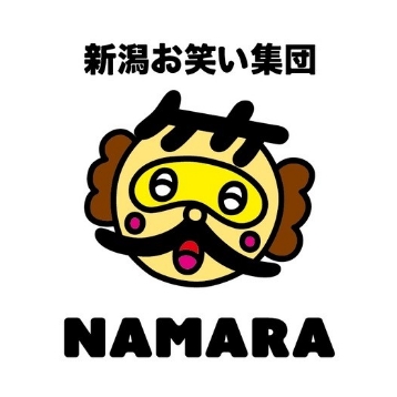 有限会社ナマラエンターテイメント