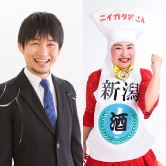 MCなんぐ&ニイガタ姉さん