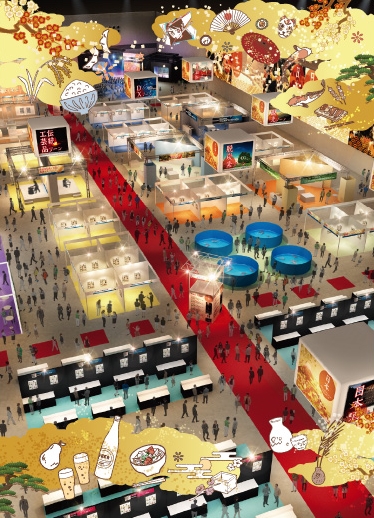 クールジャパンEXPO in NIIGATA