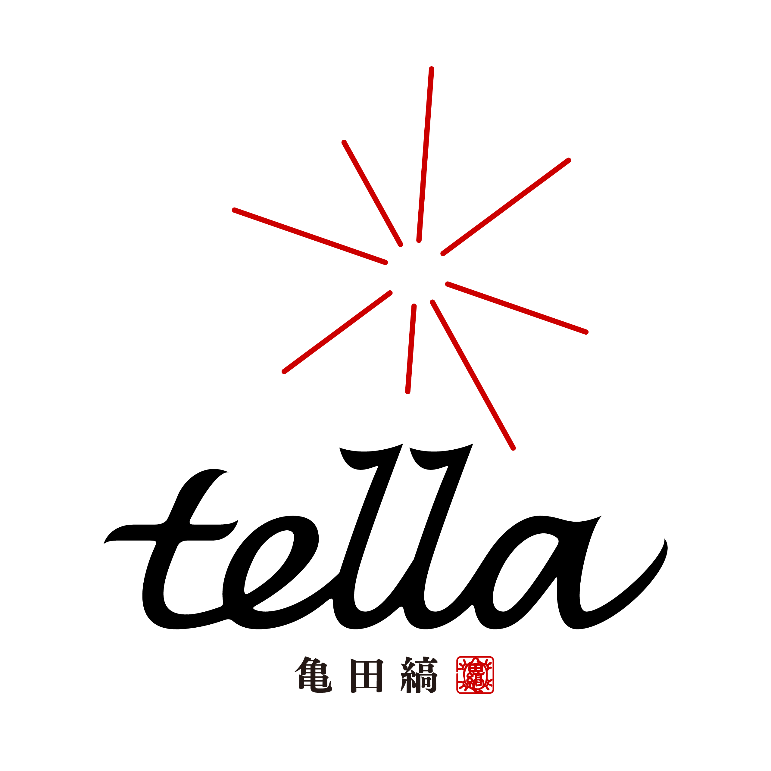 亀田縞tella 中営機業（有）（中営機業株式会社）